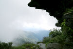 云中山