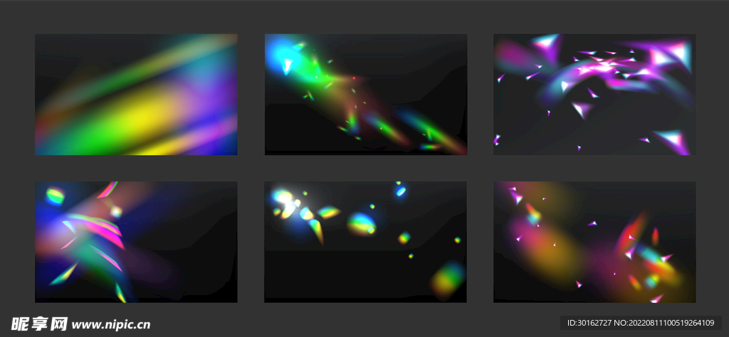 光效折射彩虹素材