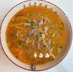 羊杂汤