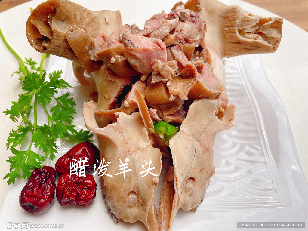 羊肉火锅摄影图__传统美食_餐饮美食_摄影图库_昵图网nipic.com