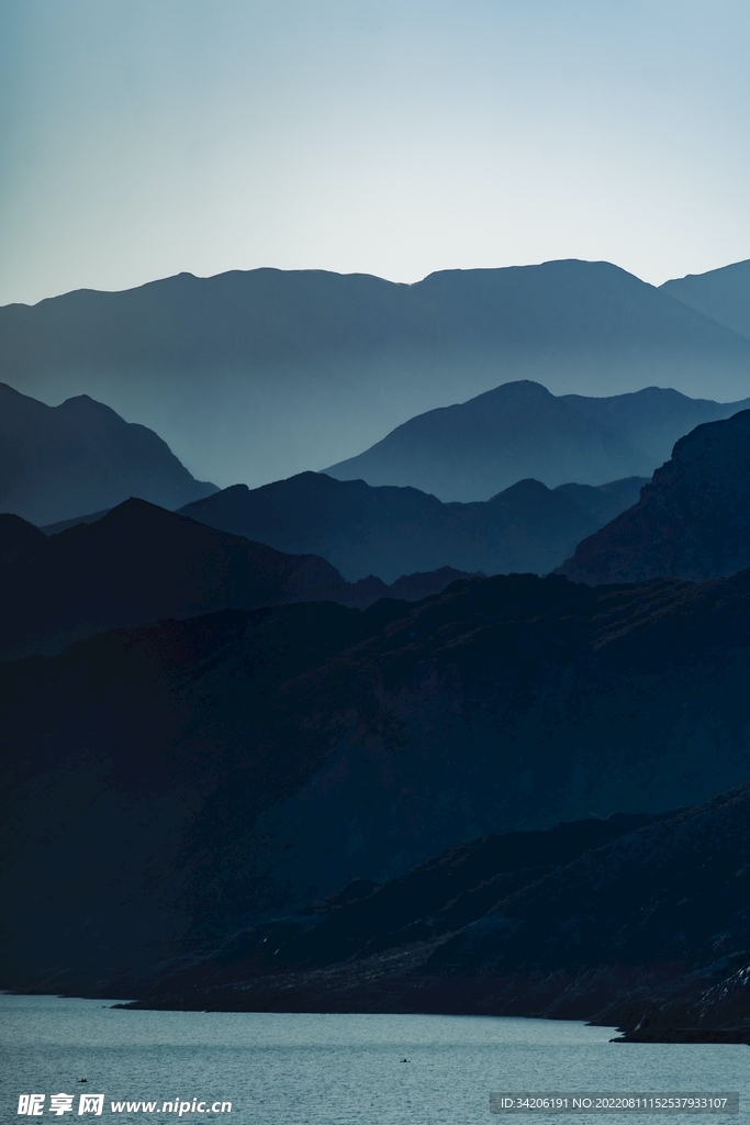 山