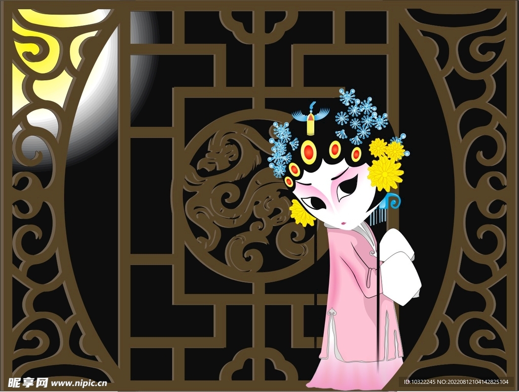 京剧