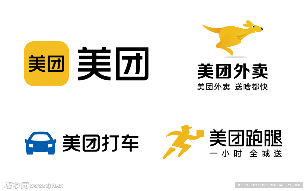 美团相关logo