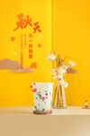 奶茶