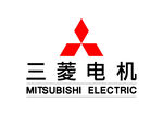 三菱电机 LOGO 标志