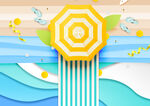 剪纸风格海报