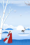 国风少女冬雪背景