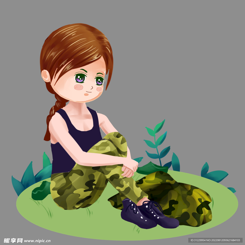  军训 