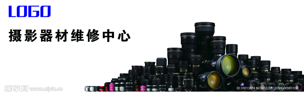 NIKON镜头