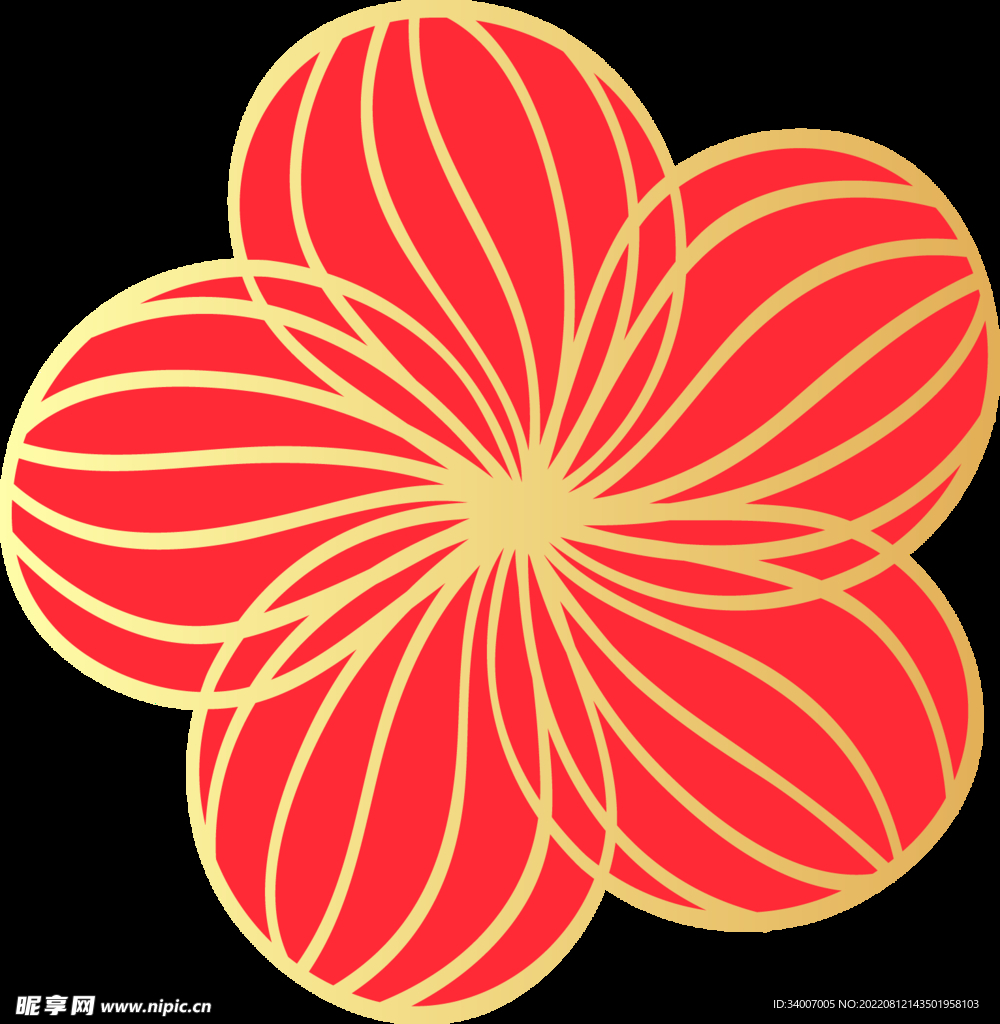 中秋节
