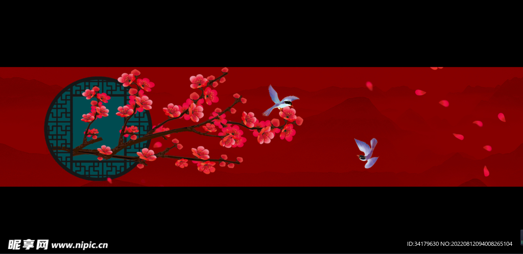 中国风花鸟图