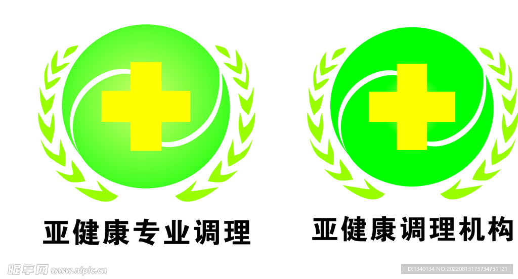 亚健康专业调理LOGO