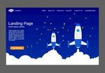 蓝色科技火箭banner