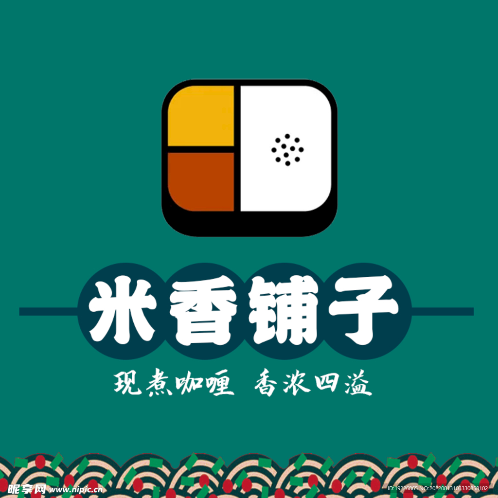 美团app下载安装-美团买药app-美团app下载免费安装最新版官方版