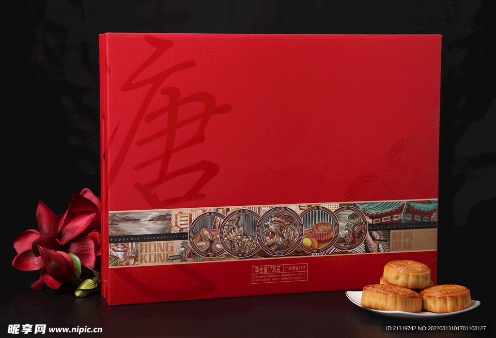 月饼礼盒包装