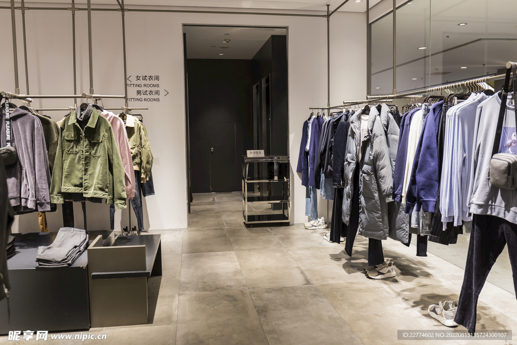 服装店