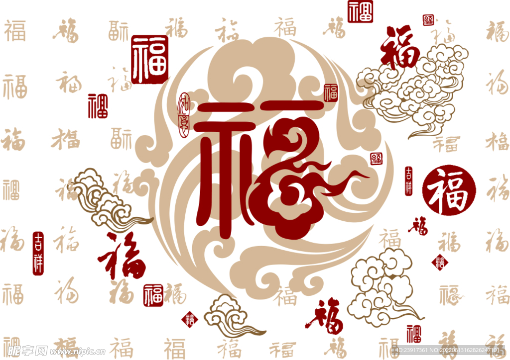 花纹   古风    矢量  
