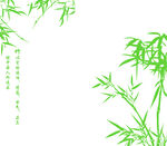 花纹   古风    矢量  