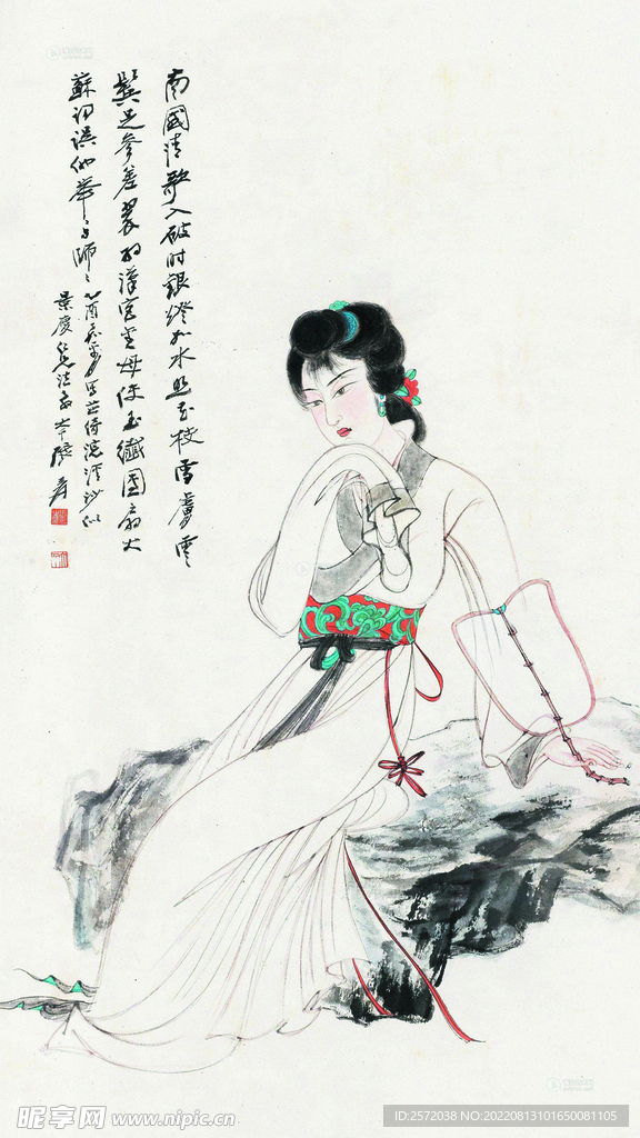 执扇仕女图
