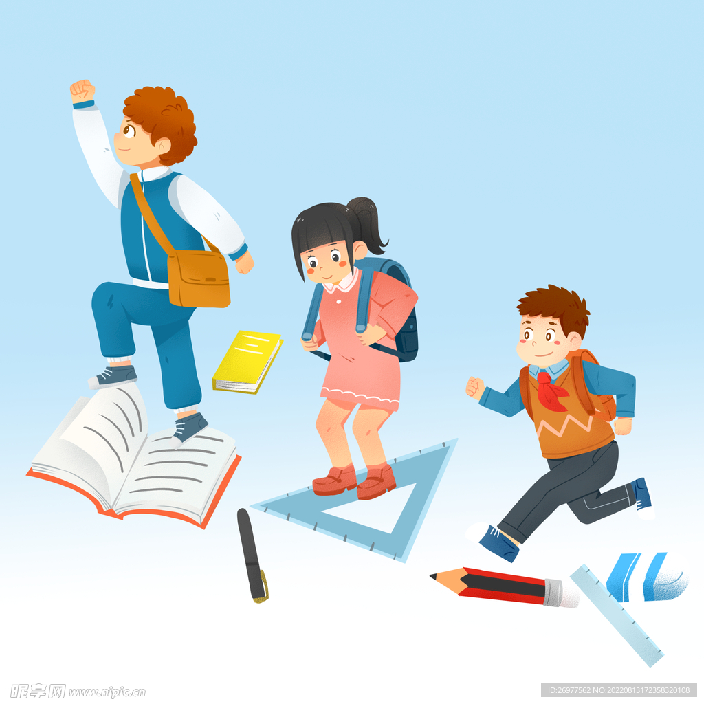  开学季 