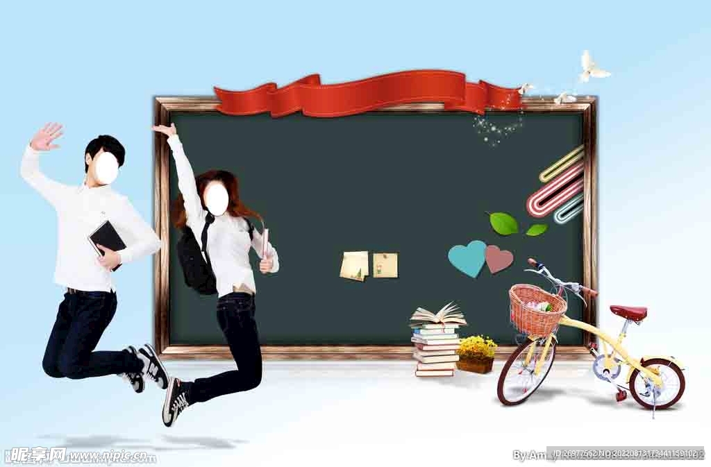   开学季  