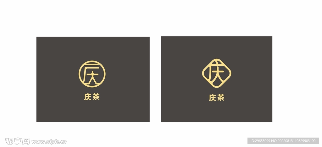 奶茶甜品店logo