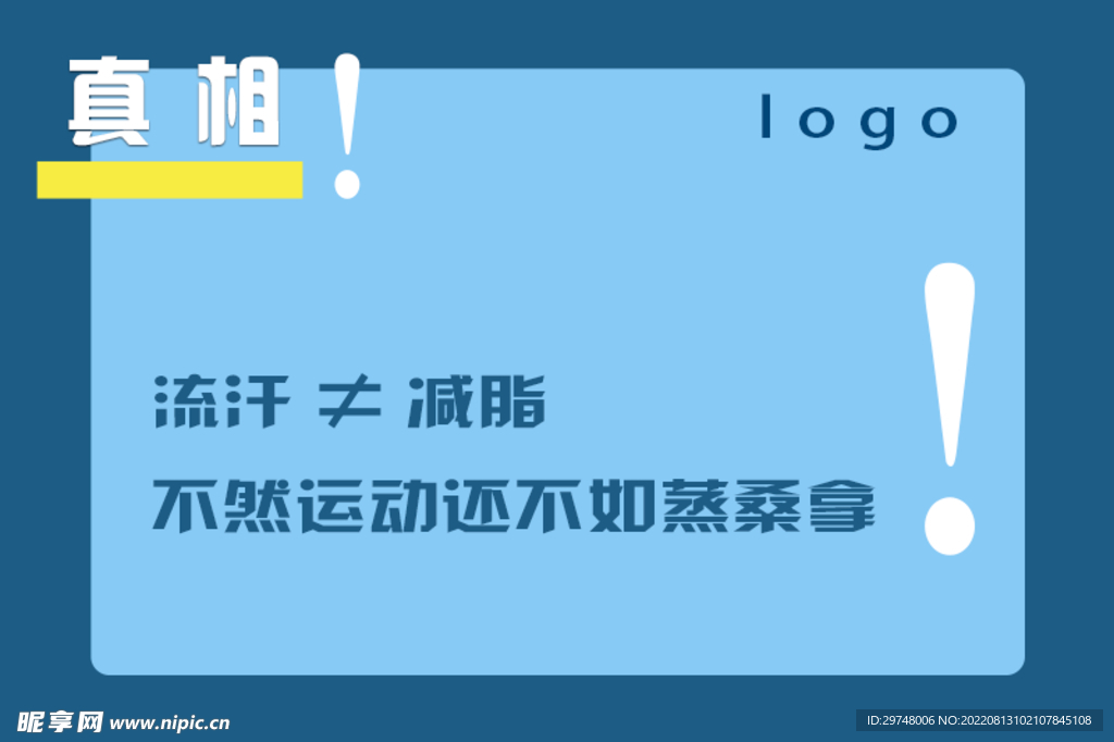 小卡片