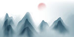山 