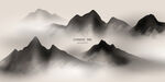 山 
