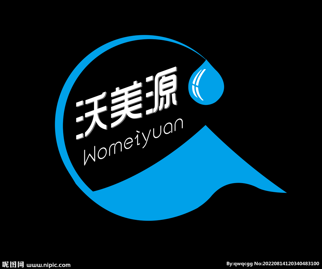 净水logo设计