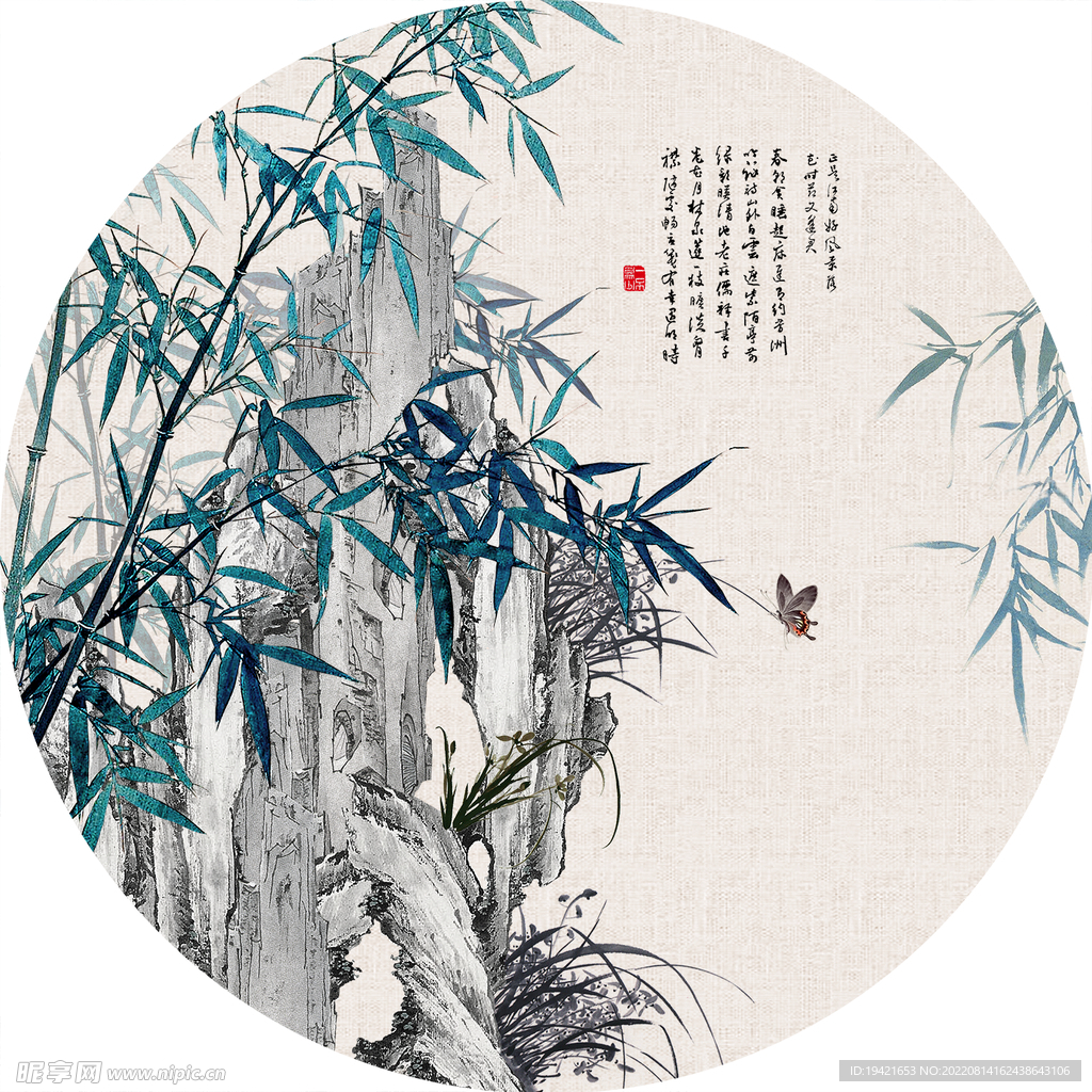 装饰画圆形