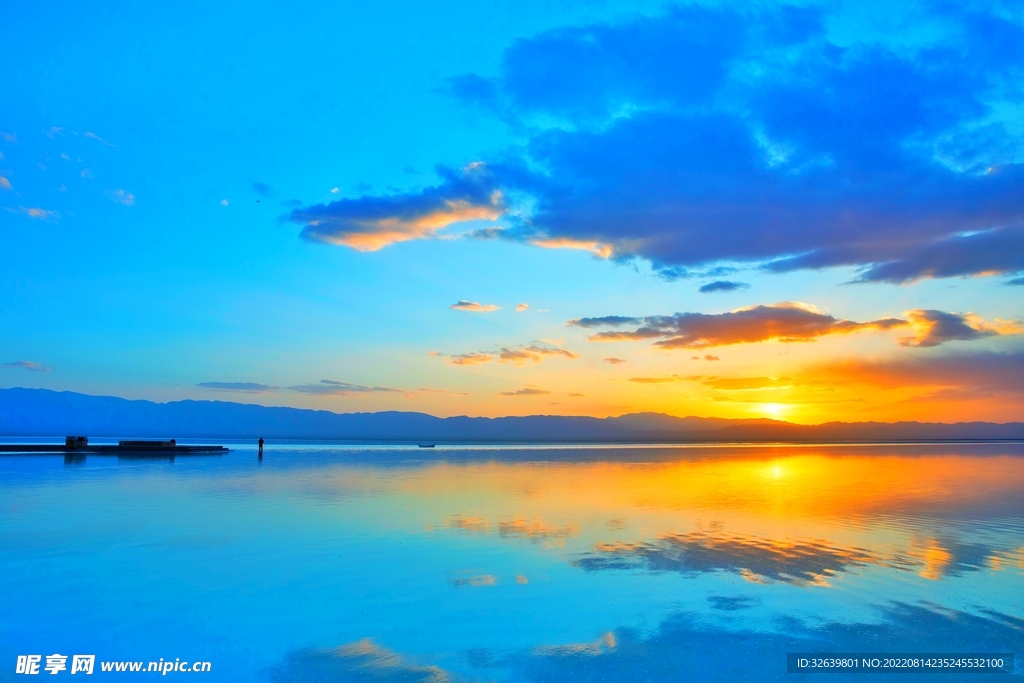 夕阳落日