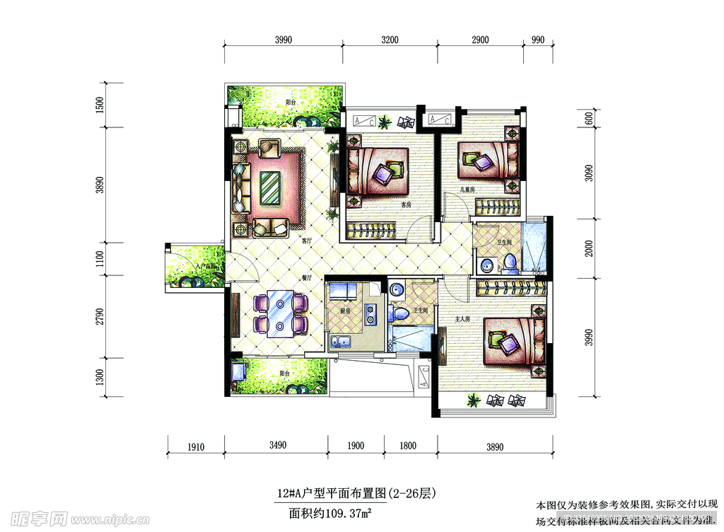 三房二厅户型图可分层提取