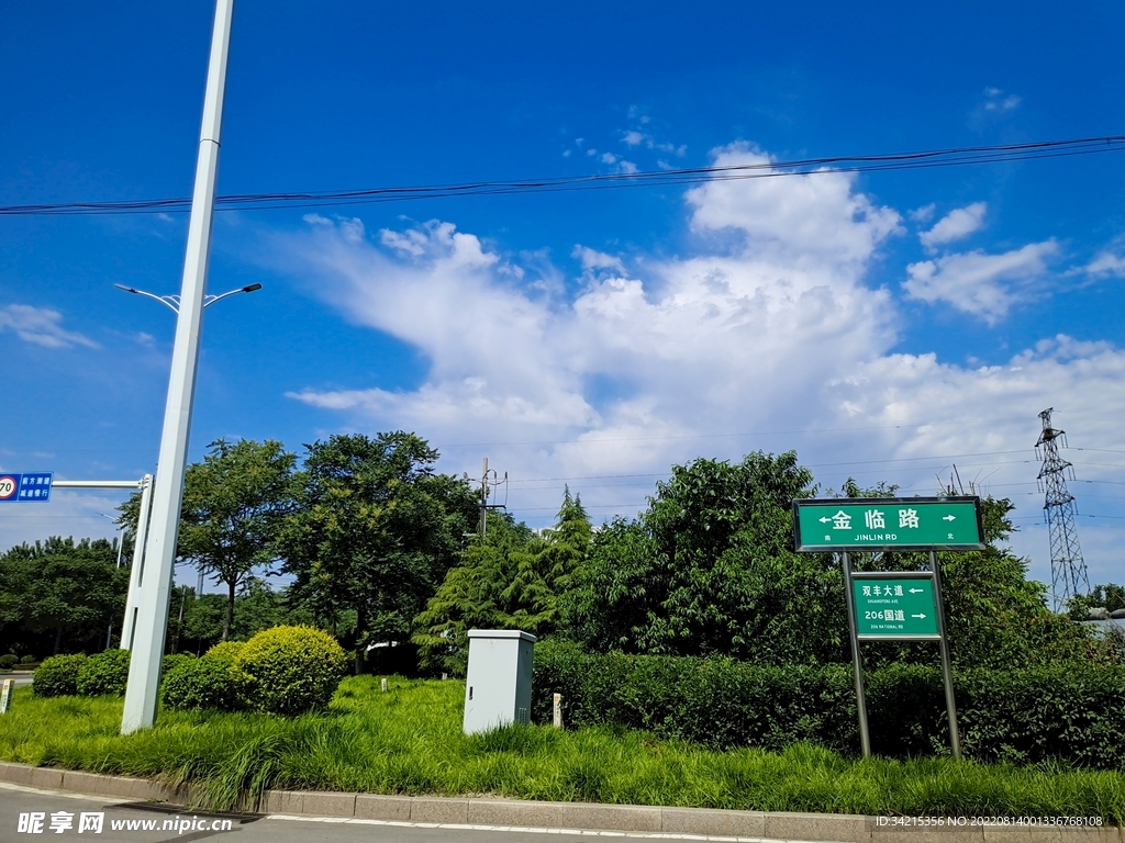 天空