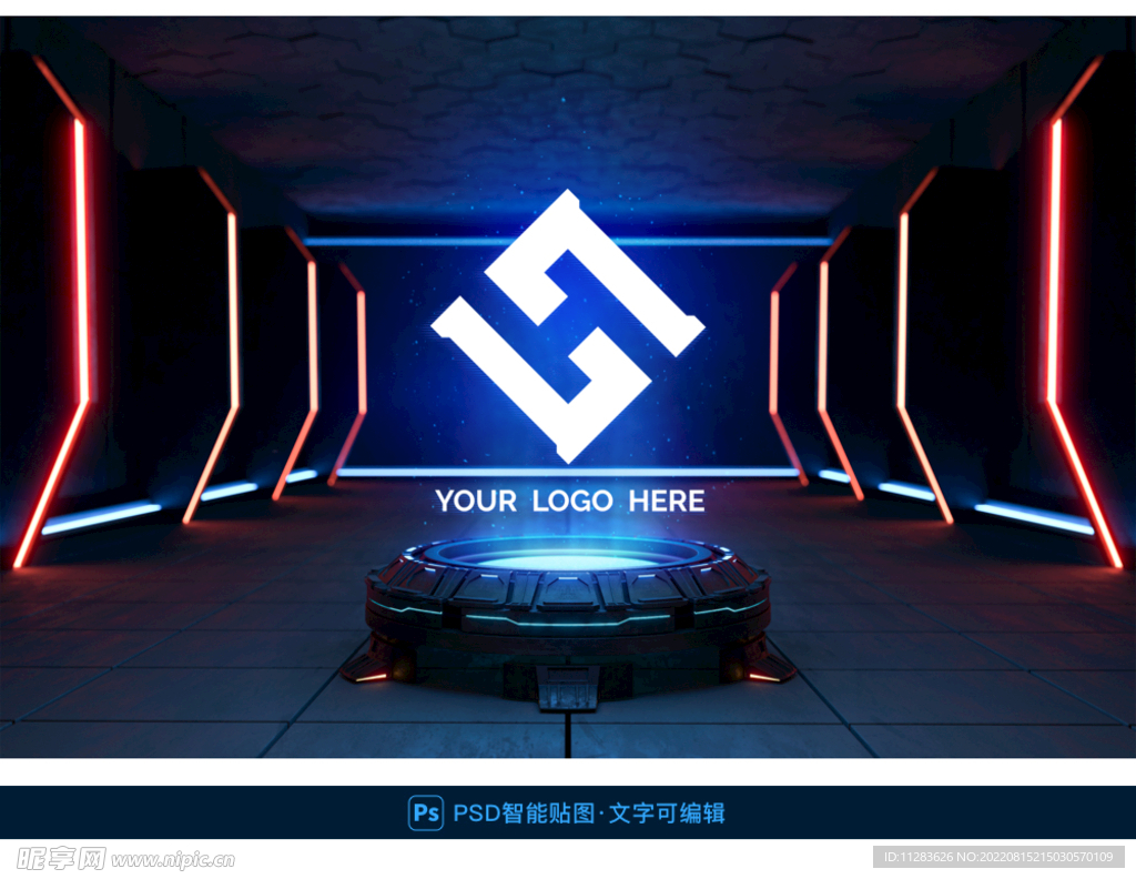 科技logo效果贴图