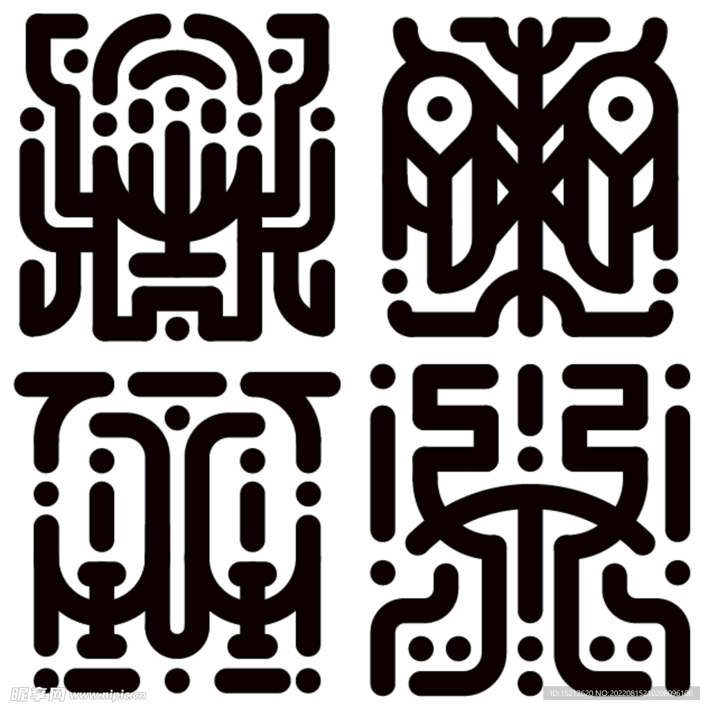 符文 异志