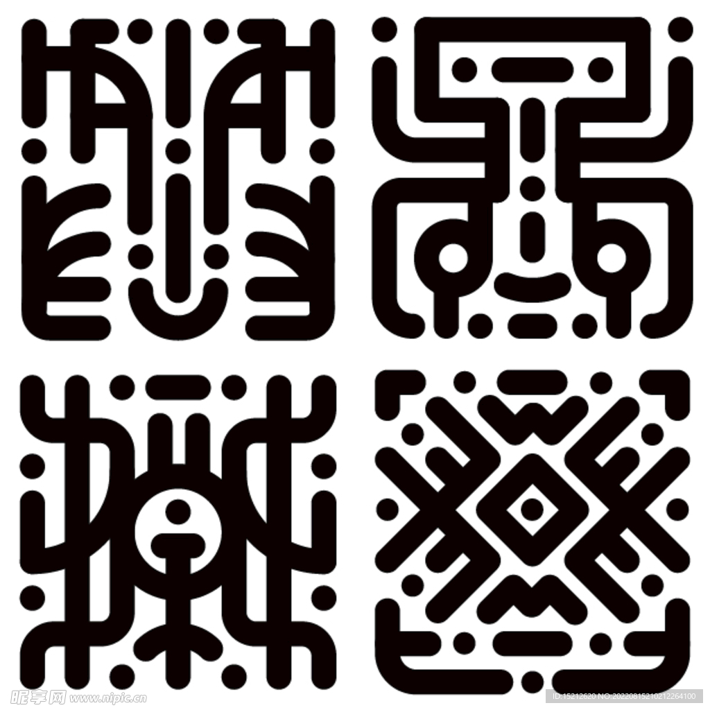 符文 穹寂