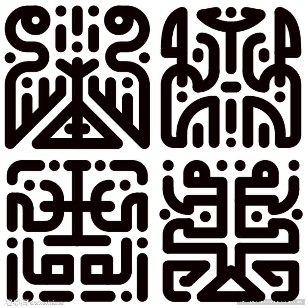 符文 兽行