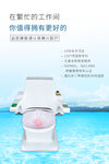 坐浴头等舱 混合痔疮术后