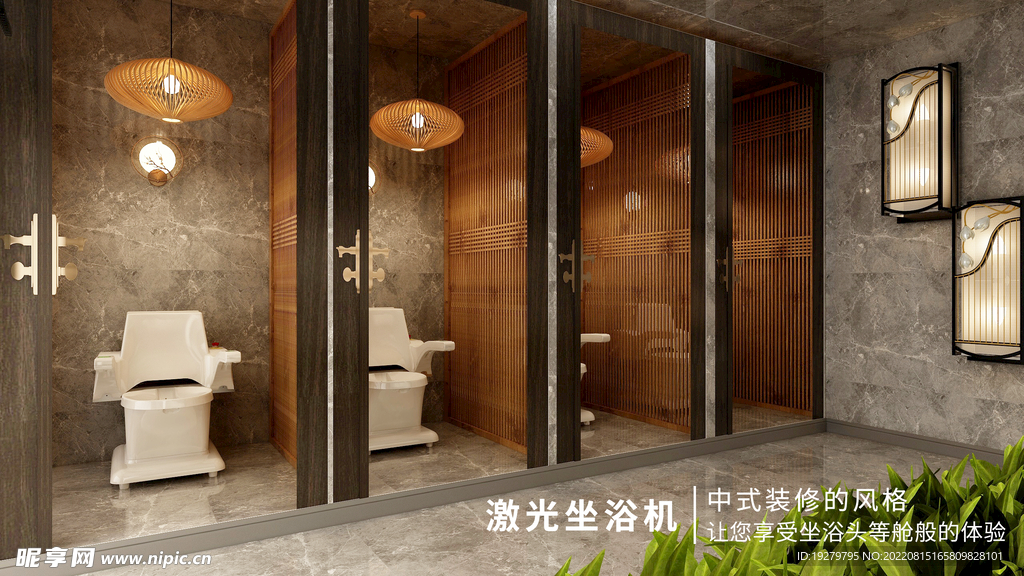 康兴医疗 中药熏蒸机
