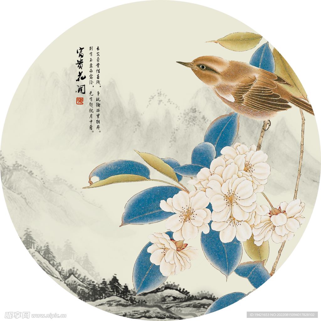 圆形装饰画