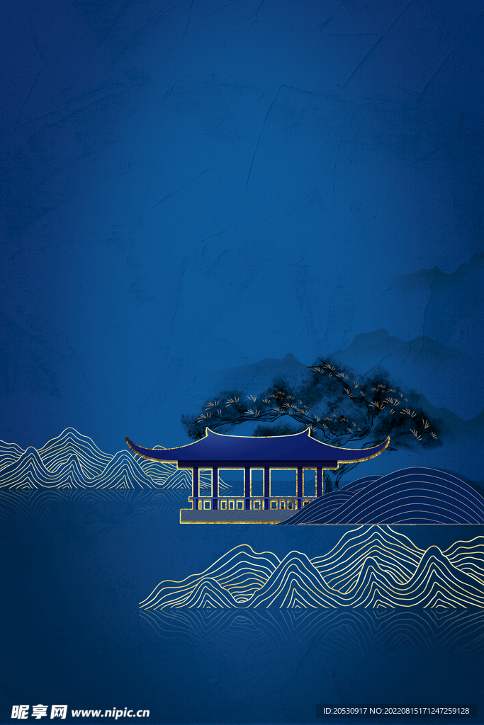 中秋节海报背景