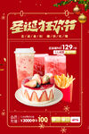 奶茶