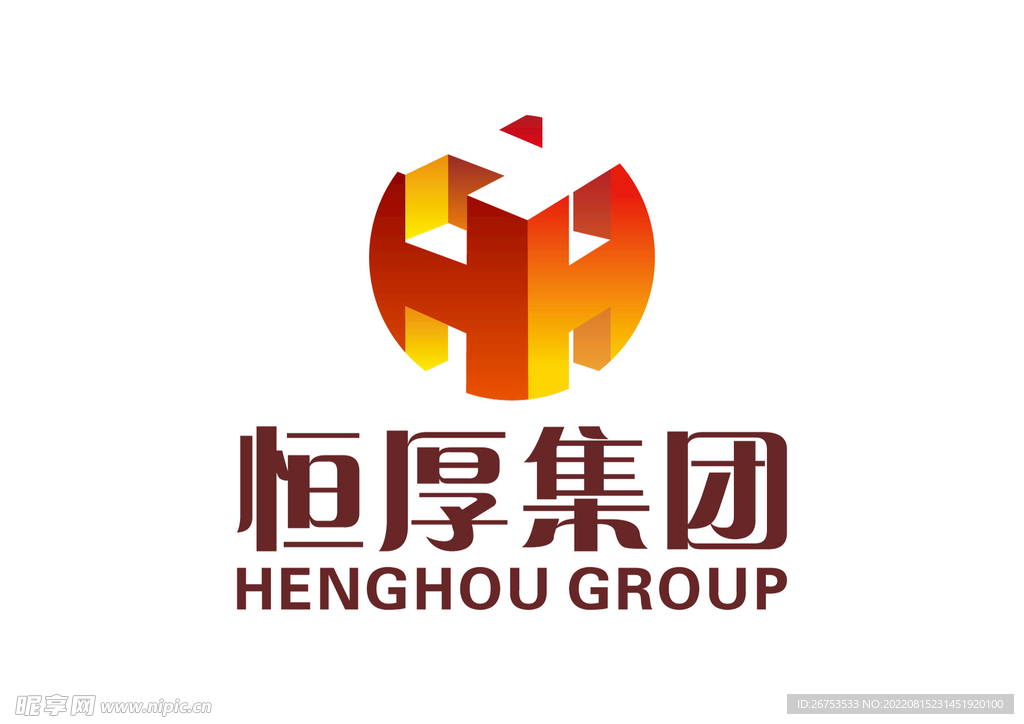 恒厚集团 LOGO 标志