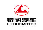 猎豹汽车 LOGO 车标
