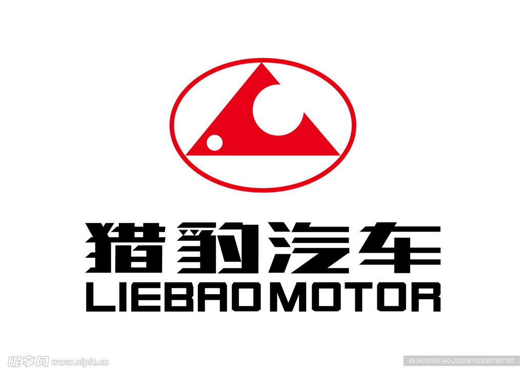 猎豹汽车 LOGO 车标