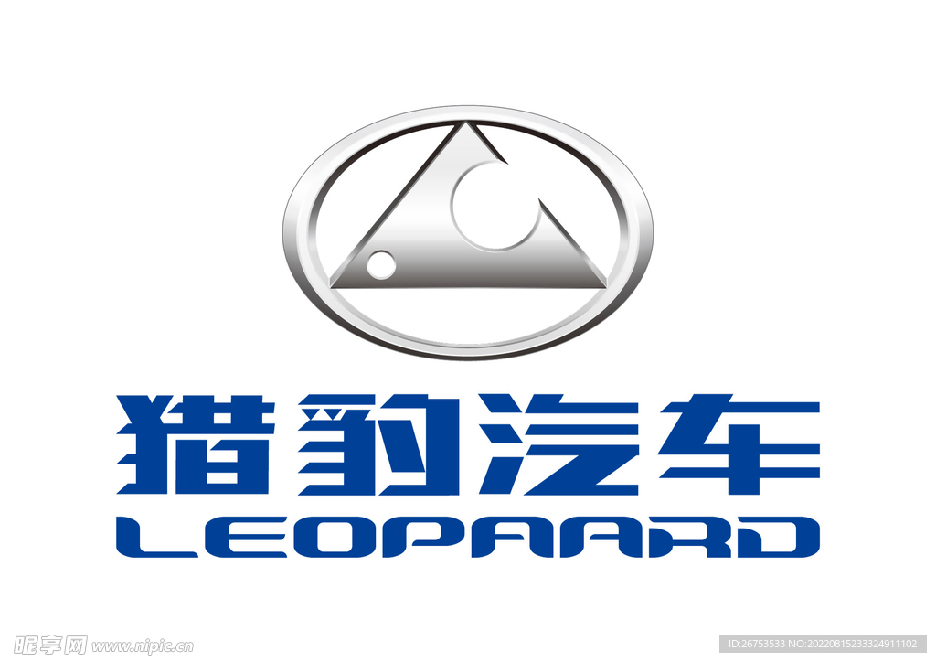 猎豹汽车 LOGO 车标