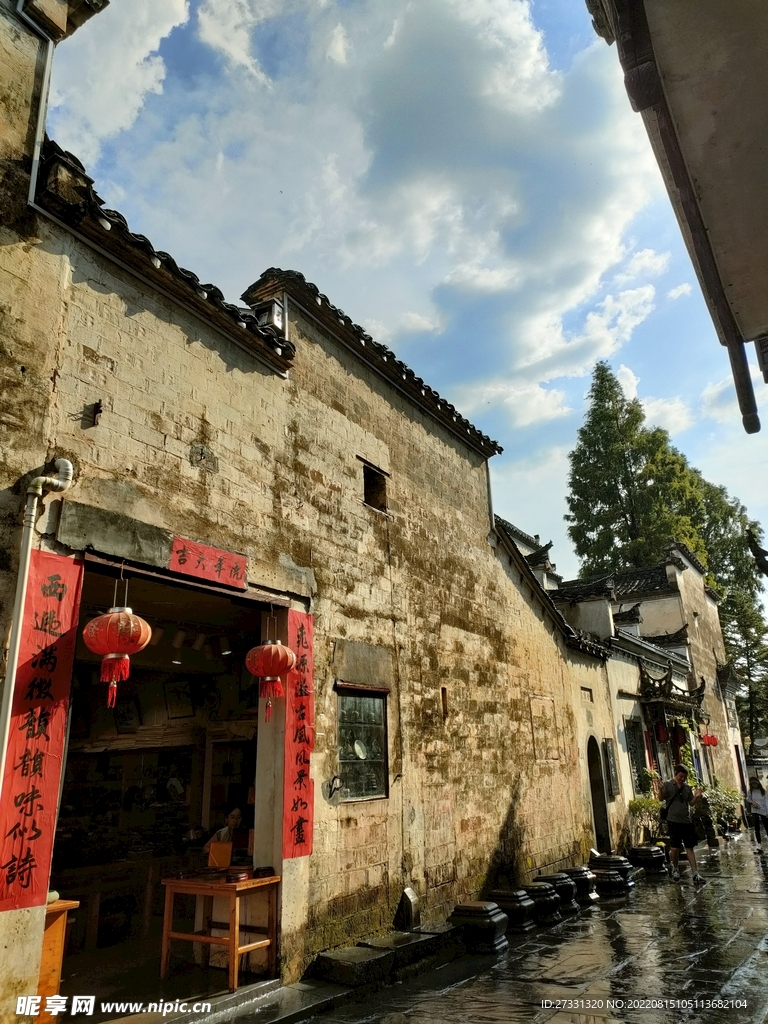 黄山西递风景区