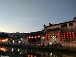 宏村夜景