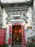 宏村建筑